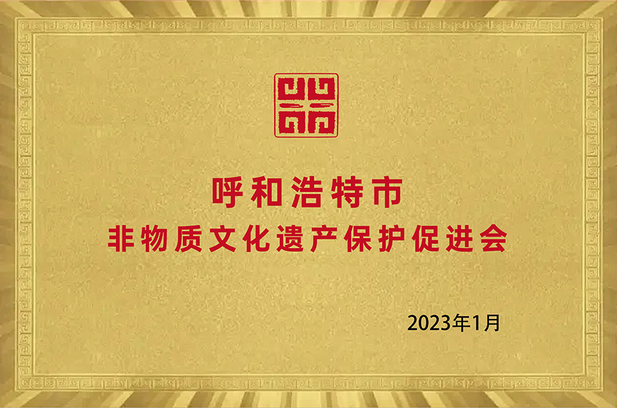 微信圖片_20231207110421.jpg